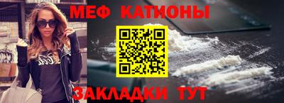 экстази Гусев
