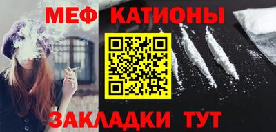 MDMA Гусь-Хрустальный