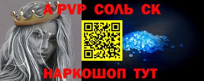 MDMA Гусь-Хрустальный