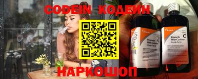 экстази Гусев