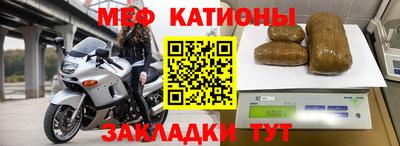 экстази Гусев