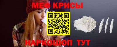 экстази Гусев