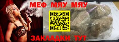 скорость mdpv Гусиноозёрск