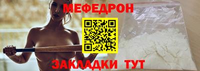 MDMA Гусь-Хрустальный