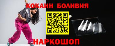 MDMA Гусь-Хрустальный