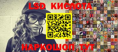 MDMA Гусь-Хрустальный