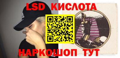 ALPHA PVP Донской