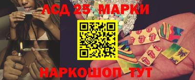MDMA Гусь-Хрустальный