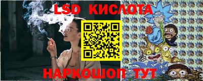 MDMA Гусь-Хрустальный