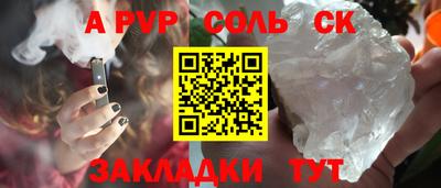 MDMA Гусь-Хрустальный