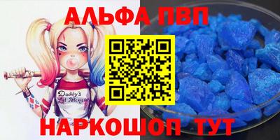 скорость mdpv Гусиноозёрск