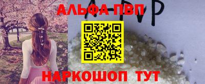 экстази Гусев