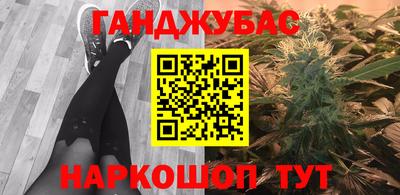 MDMA Гусь-Хрустальный