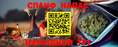 экстази Гусев