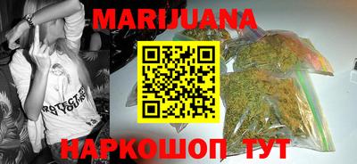 скорость mdpv Гусиноозёрск