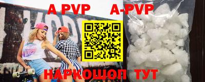скорость mdpv Гусиноозёрск