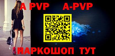 скорость mdpv Гусиноозёрск