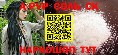 скорость mdpv Гусиноозёрск