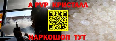 экстази Гусев