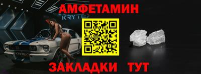 скорость mdpv Гусиноозёрск