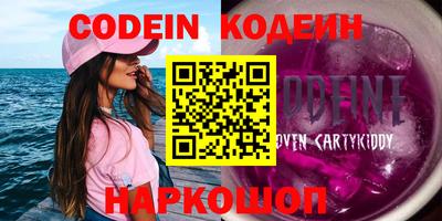 экстази Гусев