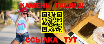 экстази Гусев