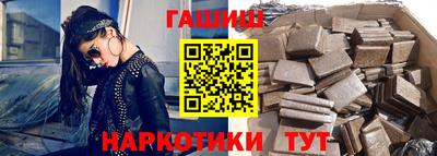 MDMA Гусь-Хрустальный