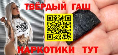 экстази Гусев