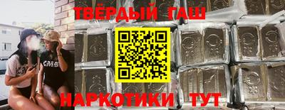 MDMA Гусь-Хрустальный