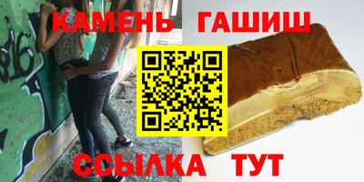 MDMA Гусь-Хрустальный