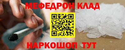 экстази Гусев