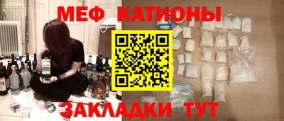 наркотики Донецк