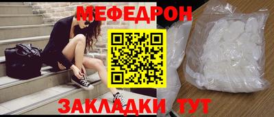 скорость mdpv Гусиноозёрск